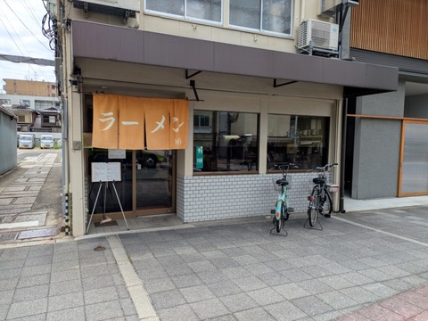ラーメンゆう (4)