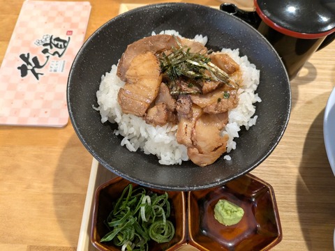 花道 (6)