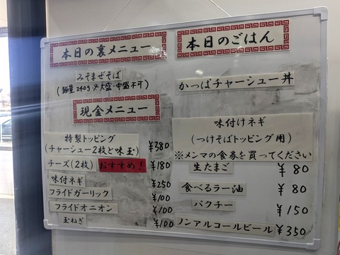 航龍 (5)