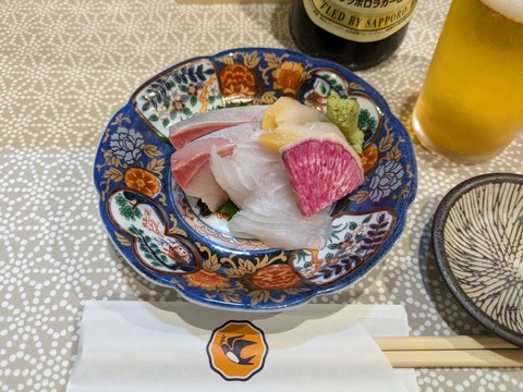 ツバメヤ お刺身3種盛り合わせ
