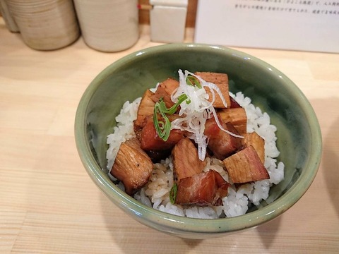 迂直　ゴロ肉ごはん