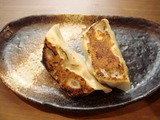 五十三家 餃子