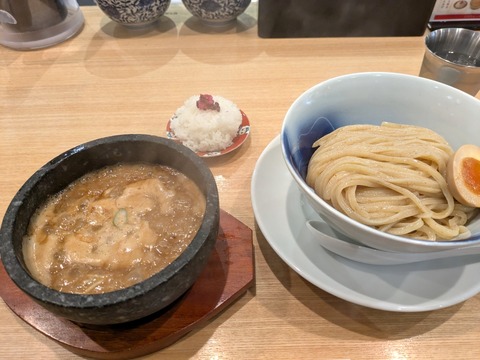 燦 (2)