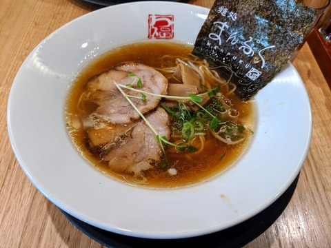 Manpuku gara Shoyu