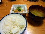 P1040103