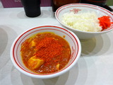 中本 定食