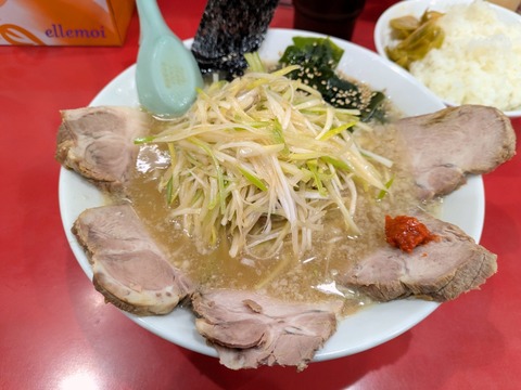 かいざん　ネギチャーシューメン