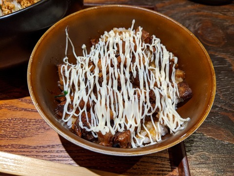 つなぎ 炙りチャーシュー丼