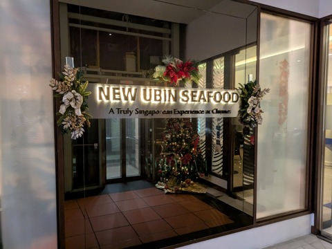 PXL_20251231_102812322