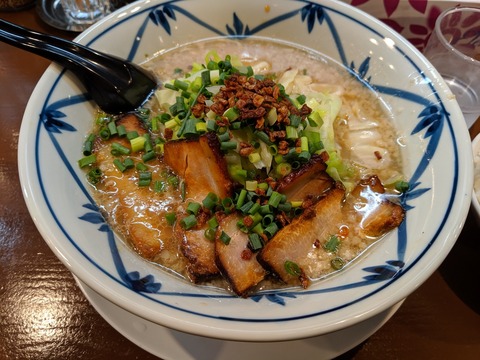 ザボン ザボンラーメン