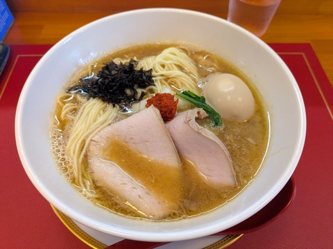 この素晴らしき世界 (3)
