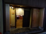 祇園ろはん (15)