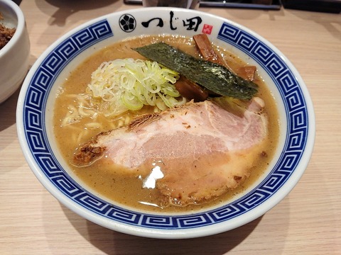 つじ田 濃厚らーめん