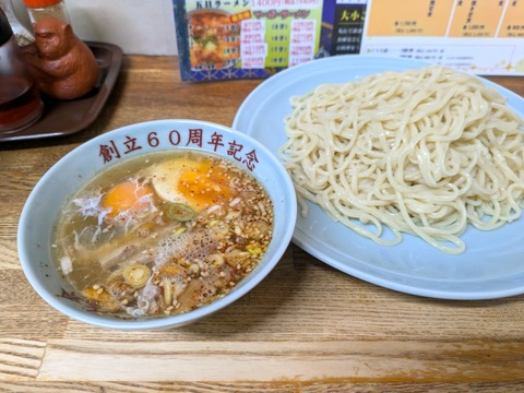 丸長 (5)