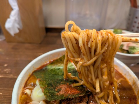 井の庄 (2)