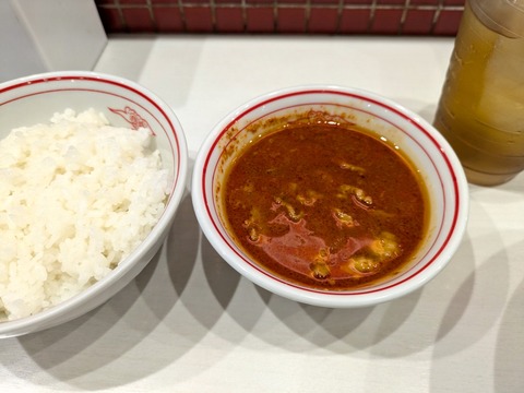 中本 (3)