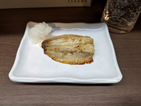 立呑みよもだ 自家製干物