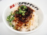 スタミナタンメン ラー油ごはん