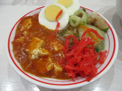 中本 プチ中国丼