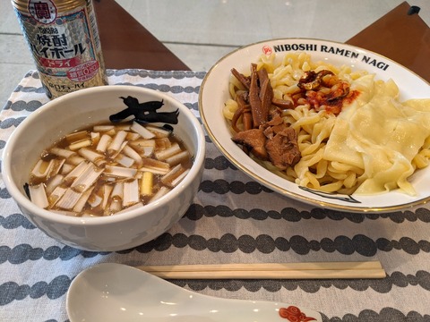 ラーメン凪 すごい煮干つけ麺