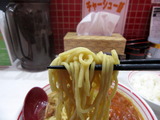 中本　麺