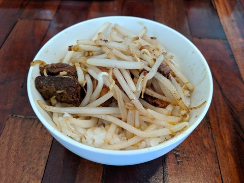 HANABI チャーシュー丼