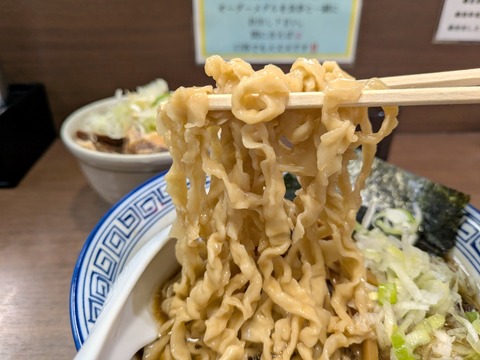 山形屋 (1)