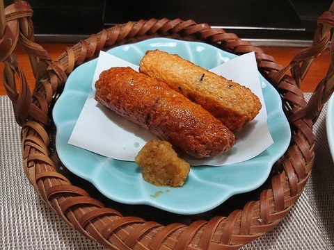 さつま味 さつま揚げ