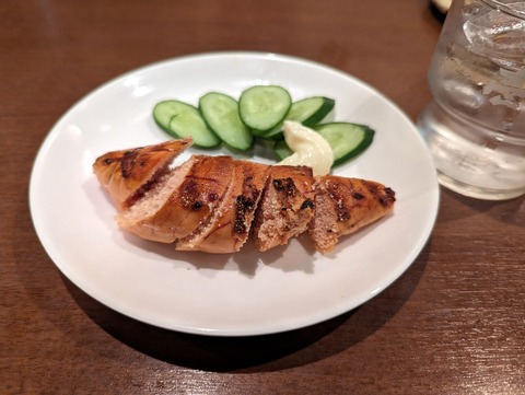 かにや 焼きタラコ