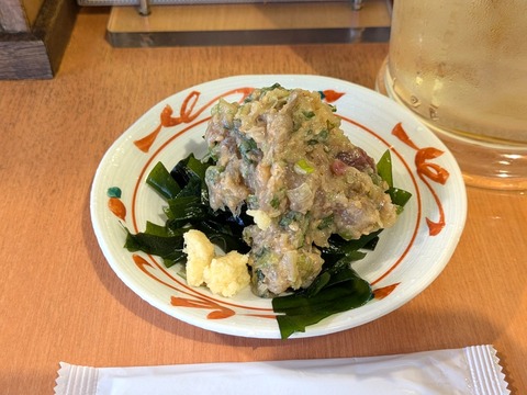 戎 なめろう