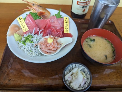 宮本商店 五種丼