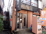 らあめん元　外観
