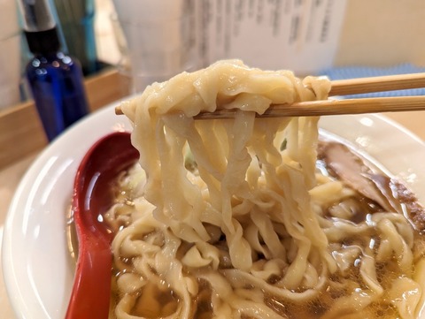 七彩　麺