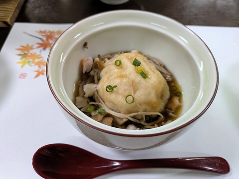 玉子湯 (6)