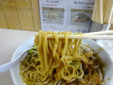 I am ラーメン漢　麺