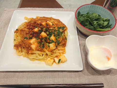 中本冷凍 麻辛麺