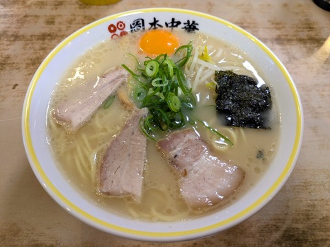 岡本中華 (2)