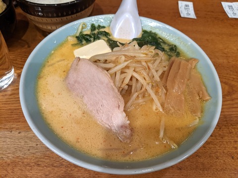 渡なべ 青森味噌カレー牛乳ラーメン