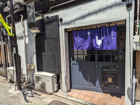 アサガキタ 外観2
