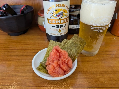 ぼたん (6)