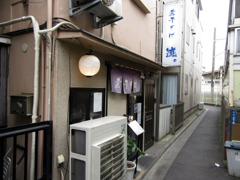 煮干そば流。　外観