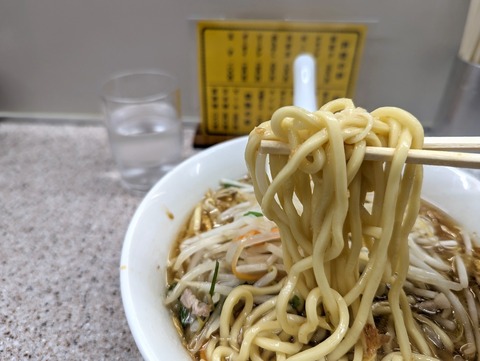 喜楽 麺