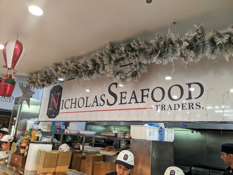 Nicholas seafood  看板