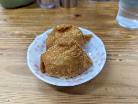 紅蘭 いなり寿司
