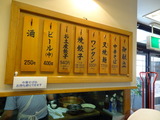 DSC05311