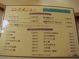 小洞天