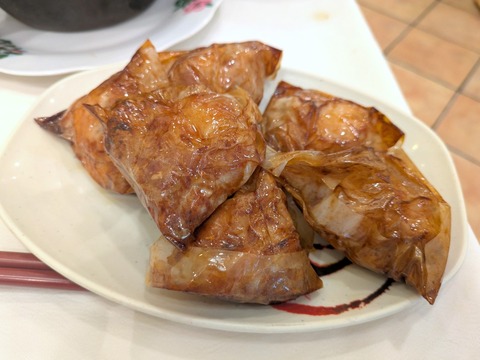 PXL_20251231_033018139