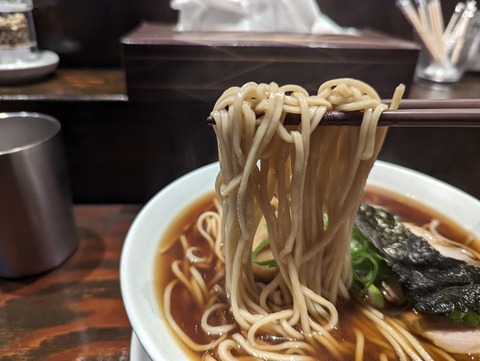 奏 麺