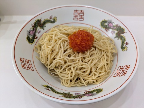とびっこ東京 (2)