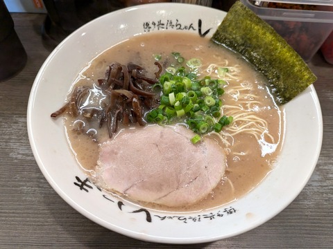 いっき らーめん